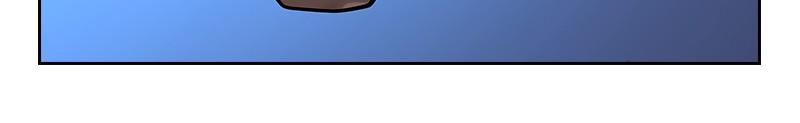 To Not Die Chap 213 - Next Chap 214