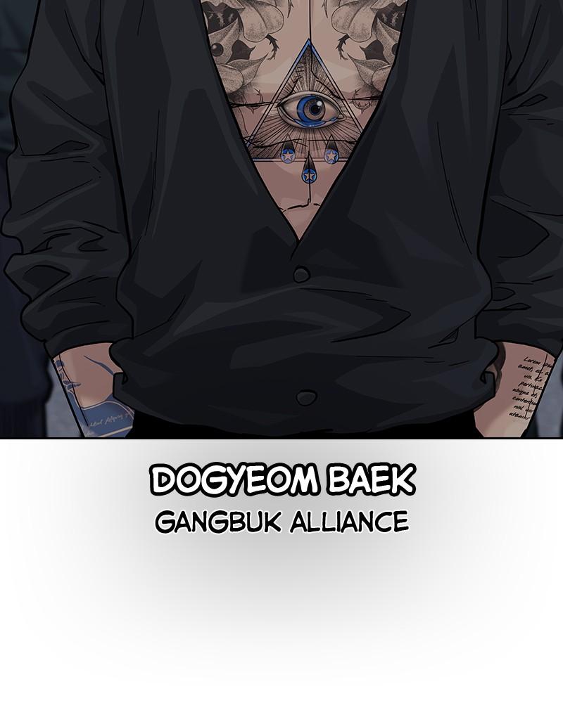 To Not Die Chap 213 - Next Chap 214