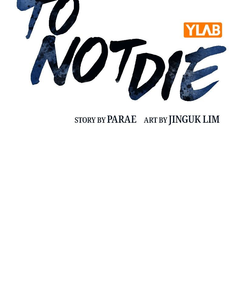 To Not Die Chap 213 - Next Chap 214