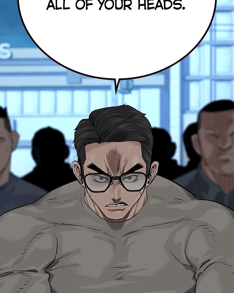 To Not Die Chap 213 - Next Chap 214