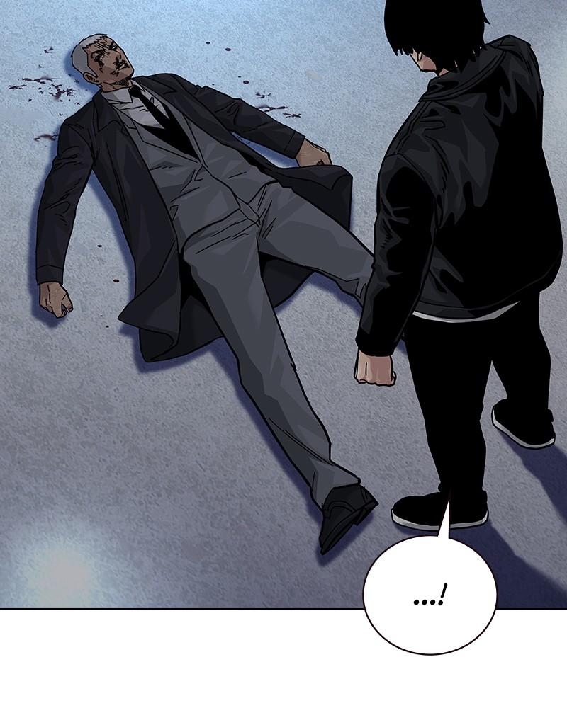 To Not Die Chap 213 - Next Chap 214