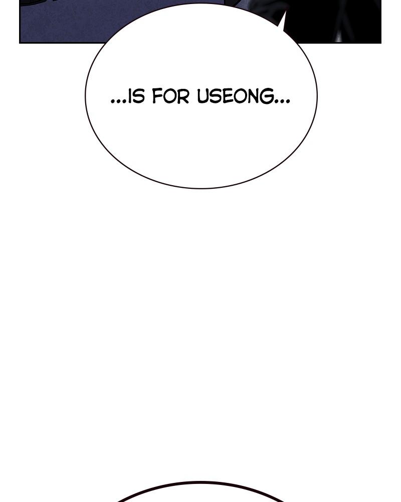 To Not Die Chap 213 - Next Chap 214