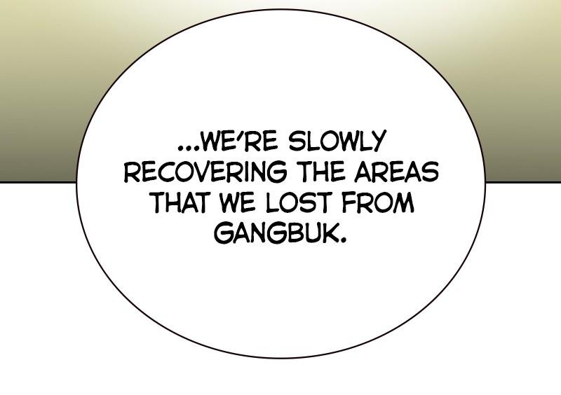 To Not Die Chap 123 - Next Chap 124