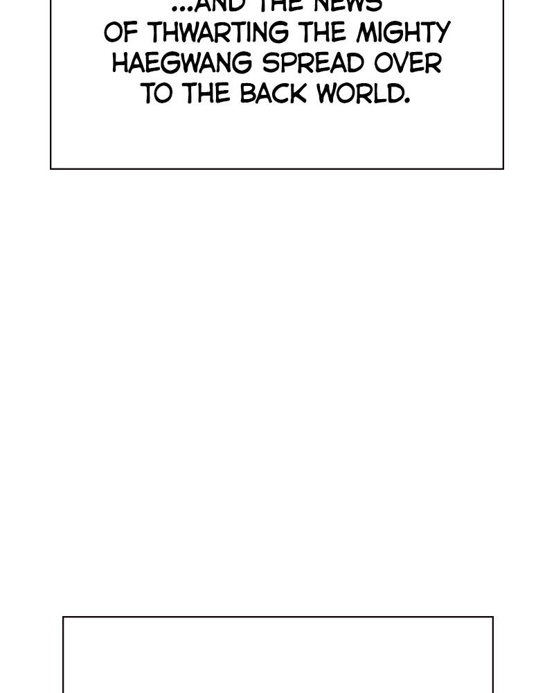To Not Die Chap 123 - Next Chap 124