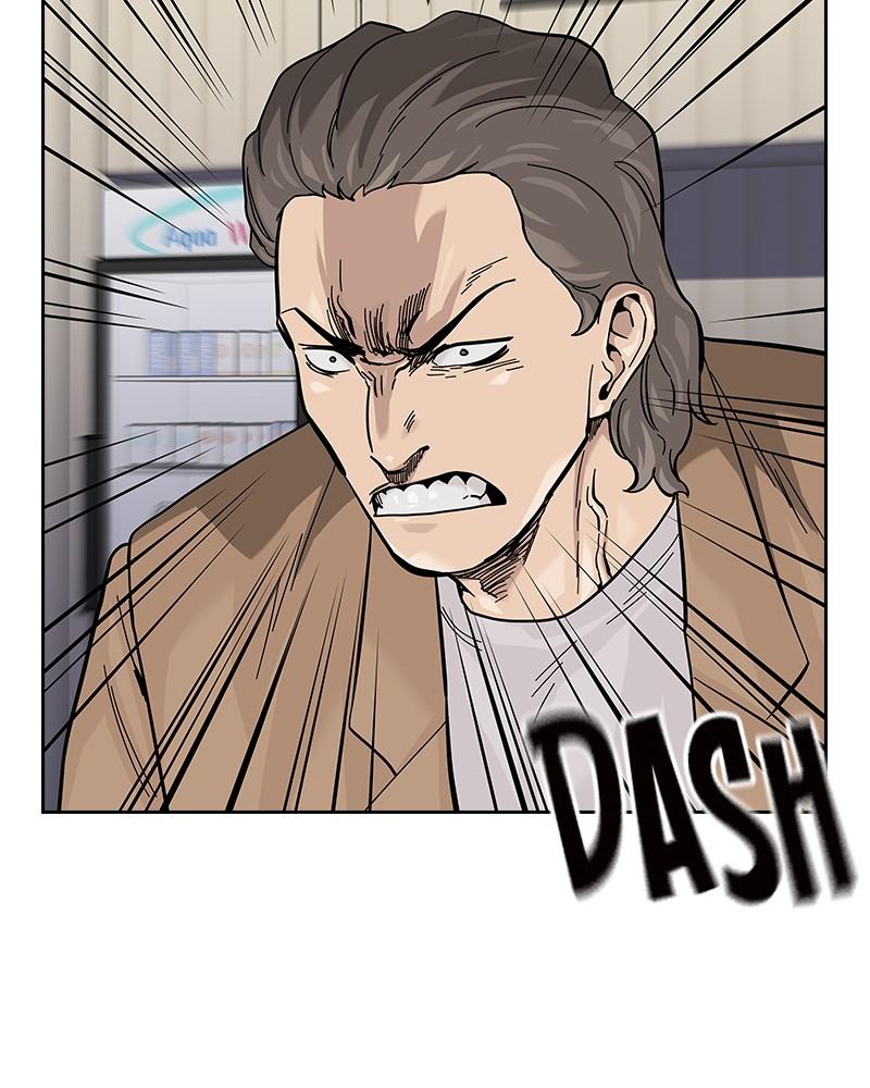To Not Die Chap 123 - Next Chap 124