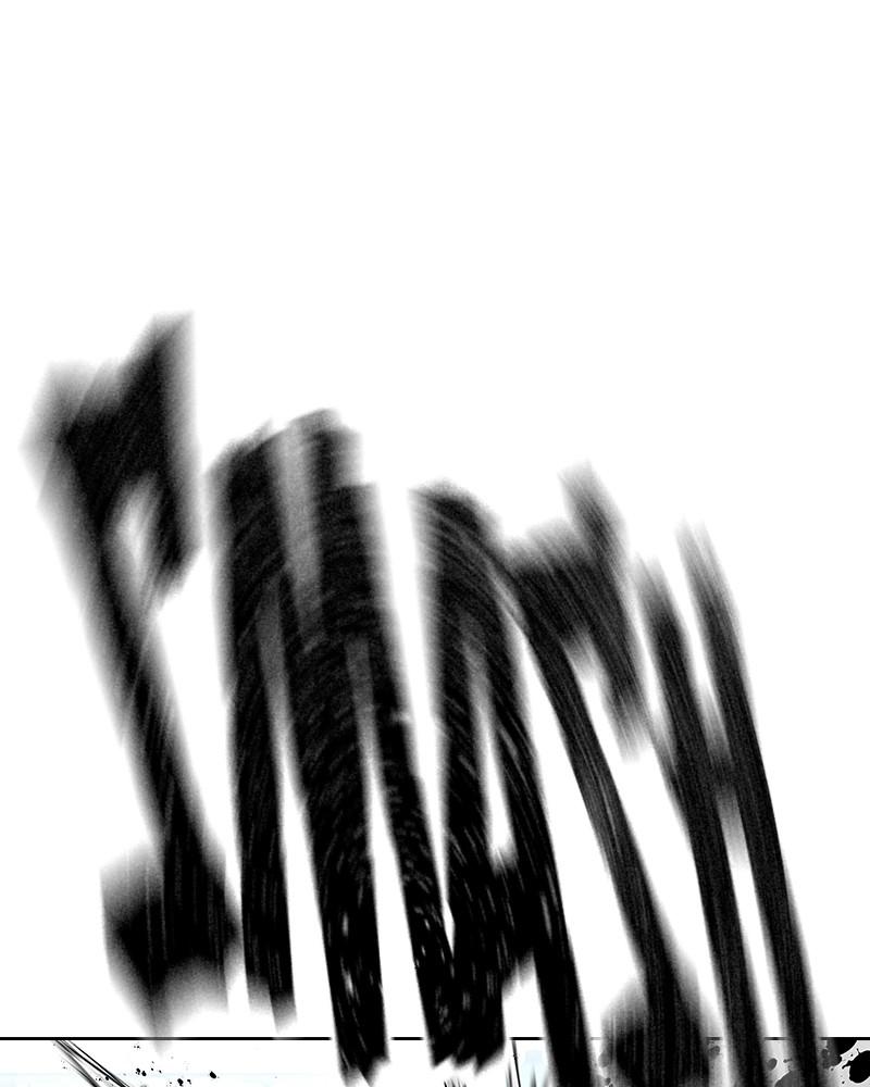 To Not Die Chap 123 - Next Chap 124