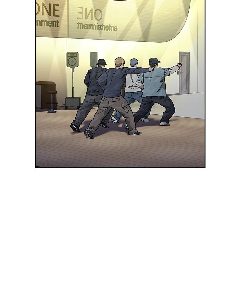 To Not Die Chap 137 - Next Chap 138