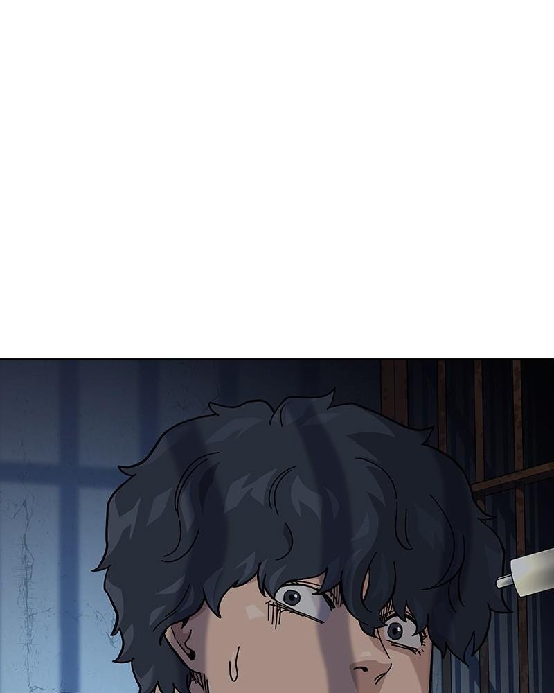 To Not Die Chap 137 - Next Chap 138