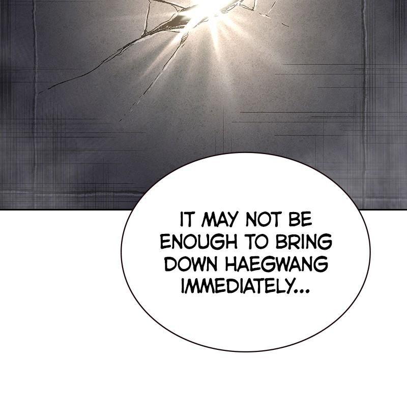 To Not Die Chap 135 - Next Chap 136