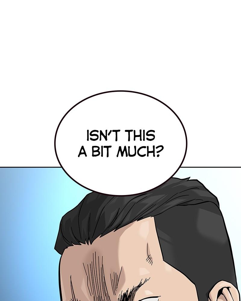 To Not Die Chap 135 - Next Chap 136