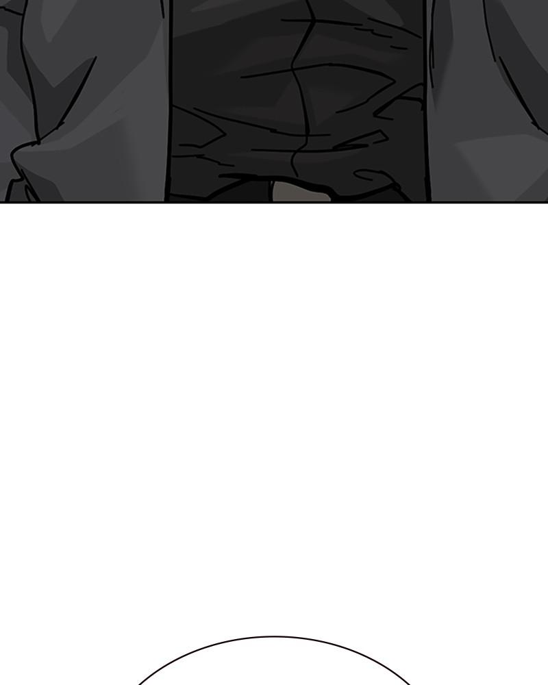 To Not Die Chap 136 - Next Chap 137