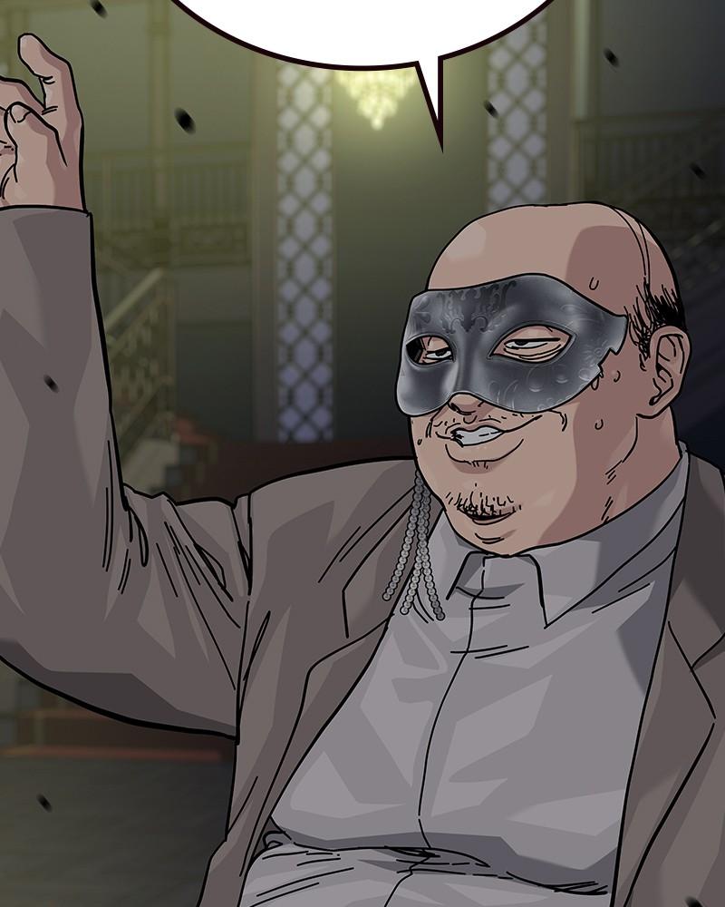 To Not Die Chap 229 - Next Chap 230