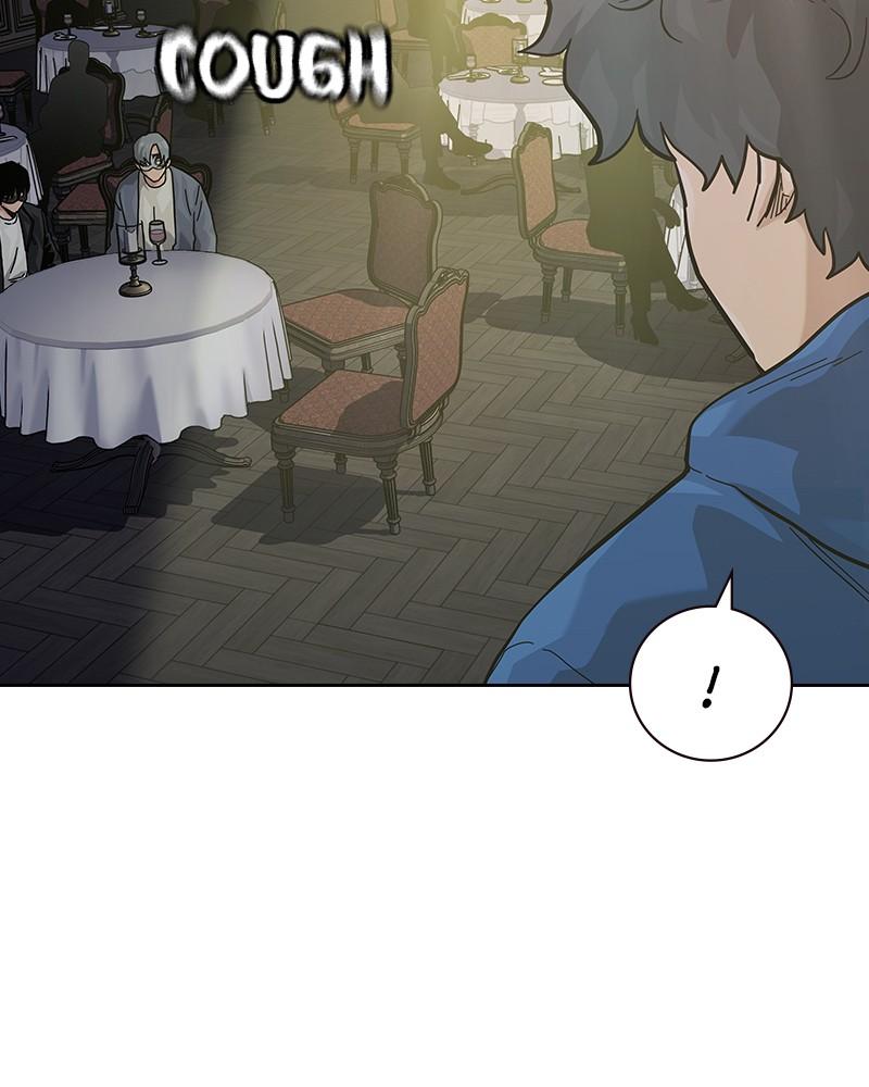 To Not Die Chap 229 - Next Chap 230