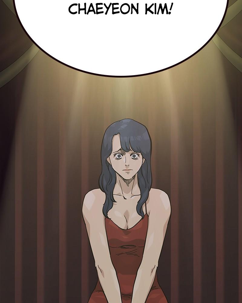 To Not Die Chap 229 - Next Chap 230