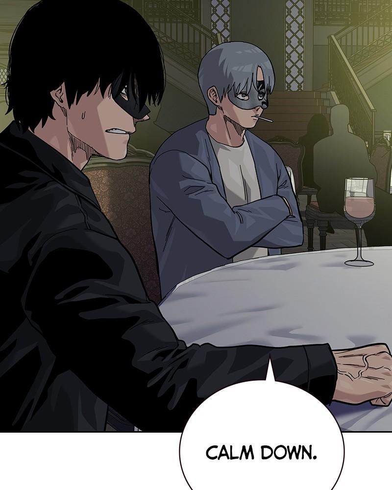 To Not Die Chap 229 - Next Chap 230