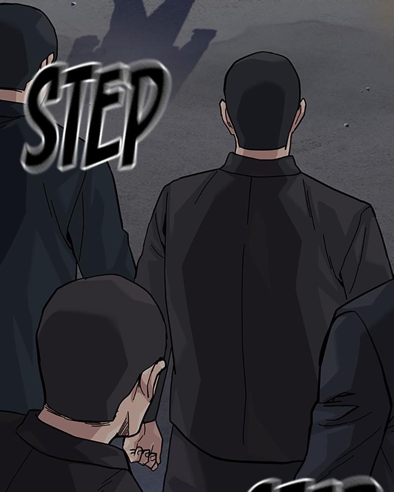 To Not Die Chap 221 - Next Chap 222