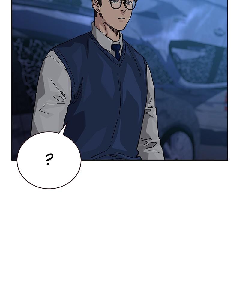 To Not Die Chap 221 - Next Chap 222