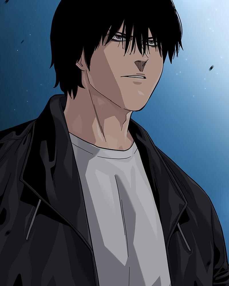 To Not Die Chap 221 - Next Chap 222
