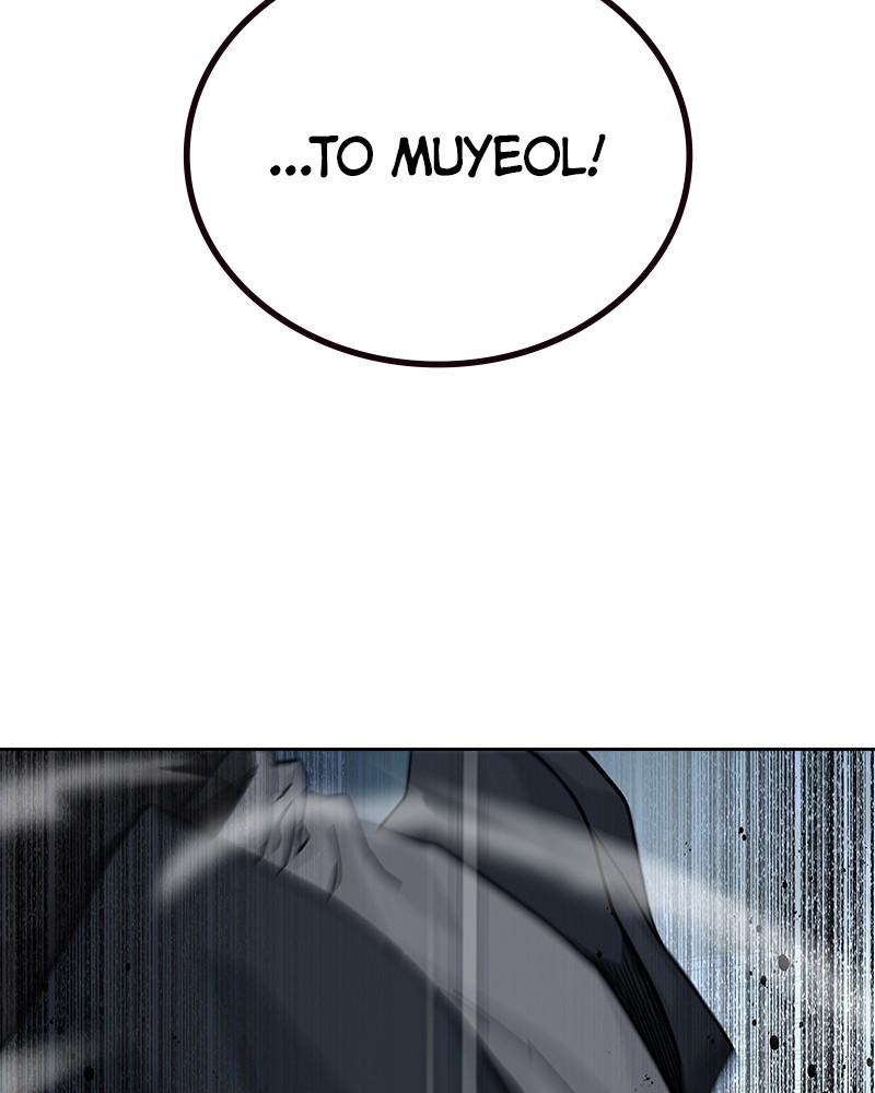 To Not Die Chap 131 - Next Chap 132