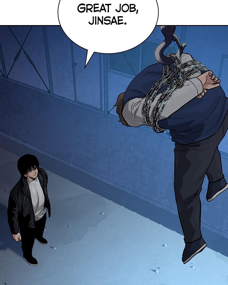 To Not Die Chap 131 - Next Chap 132