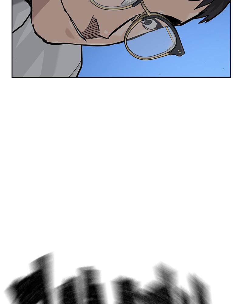 To Not Die Chap 132 - Next Chap 133
