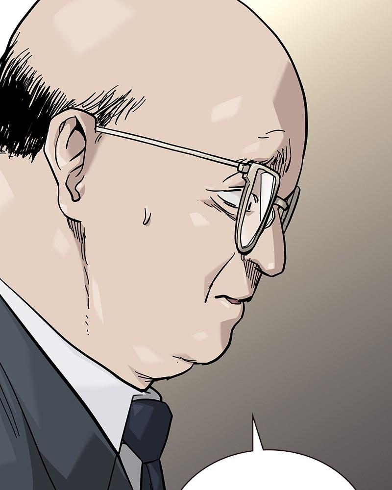 To Not Die Chap 132 - Next Chap 133