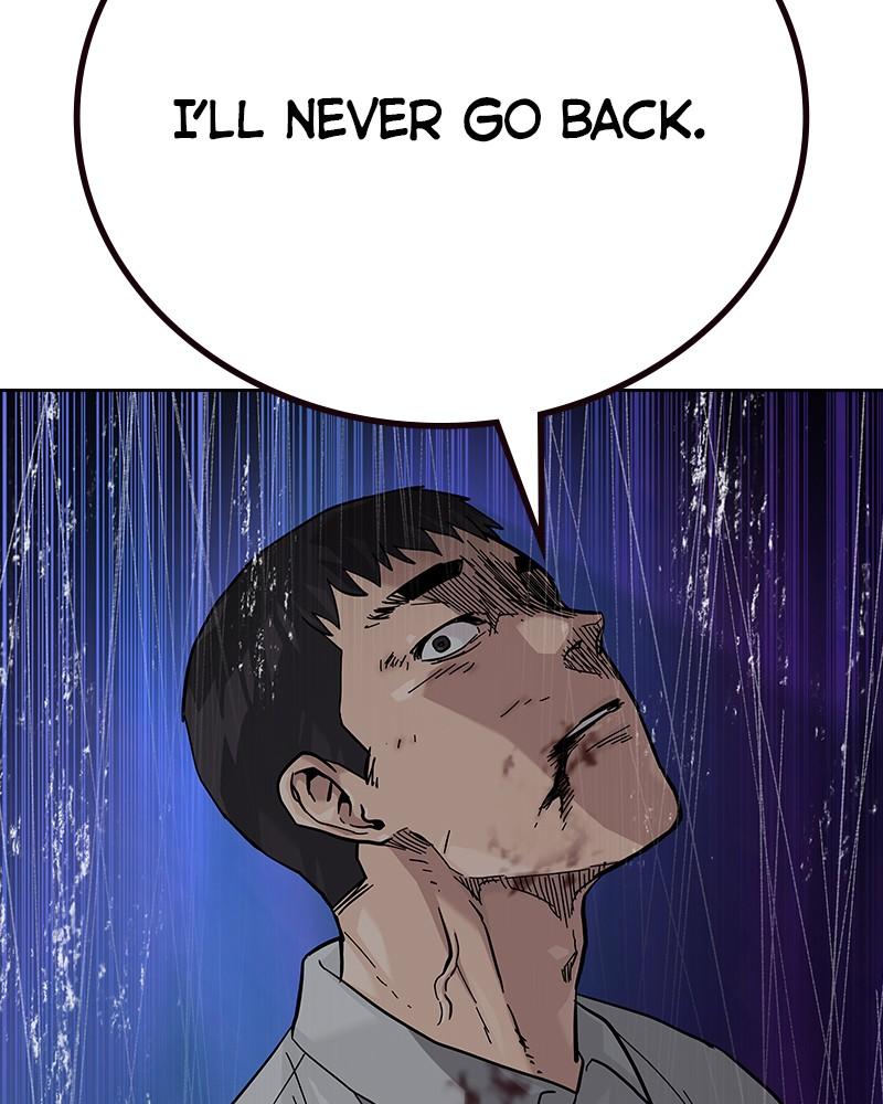 To Not Die Chap 133 - Next Chap 134