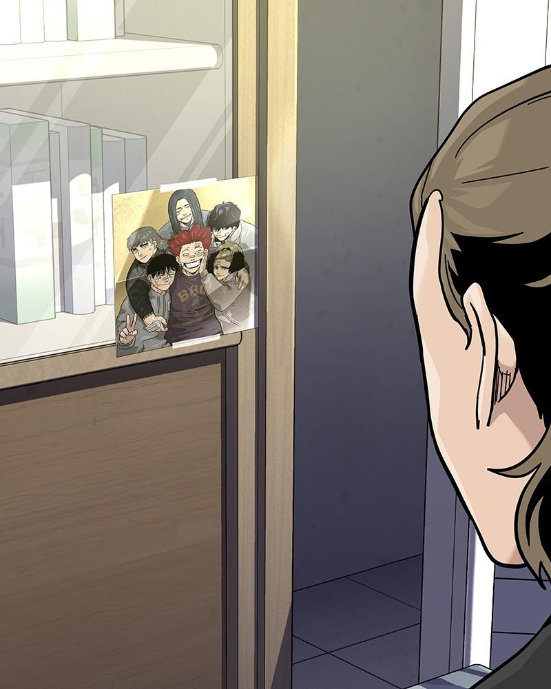 To Not Die Chap 238 - Next Chap 239