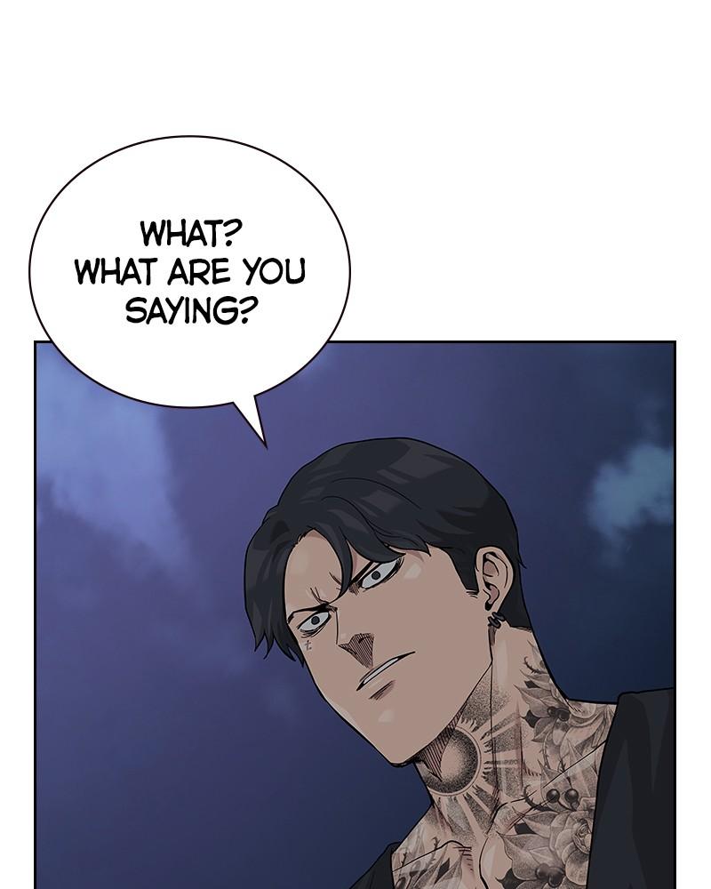 To Not Die Chap 238 - Next Chap 239