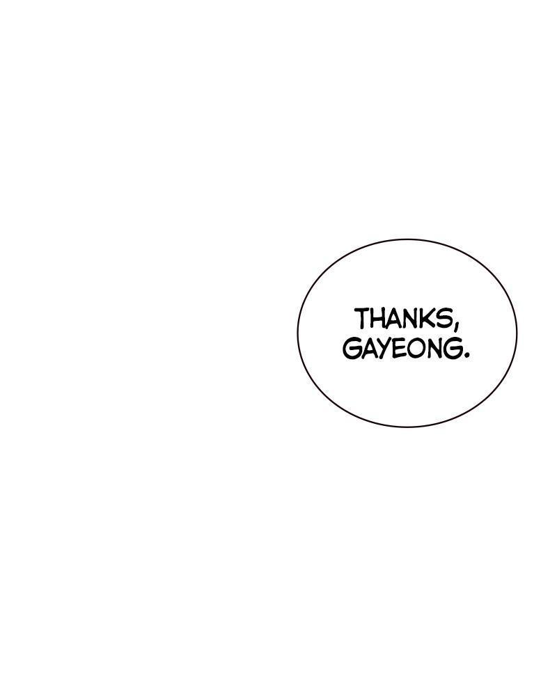 To Not Die Chap 235 - Next Chap 236