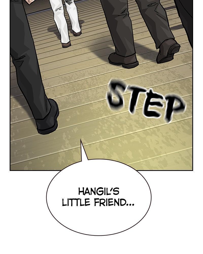 To Not Die Chap 235 - Next Chap 236