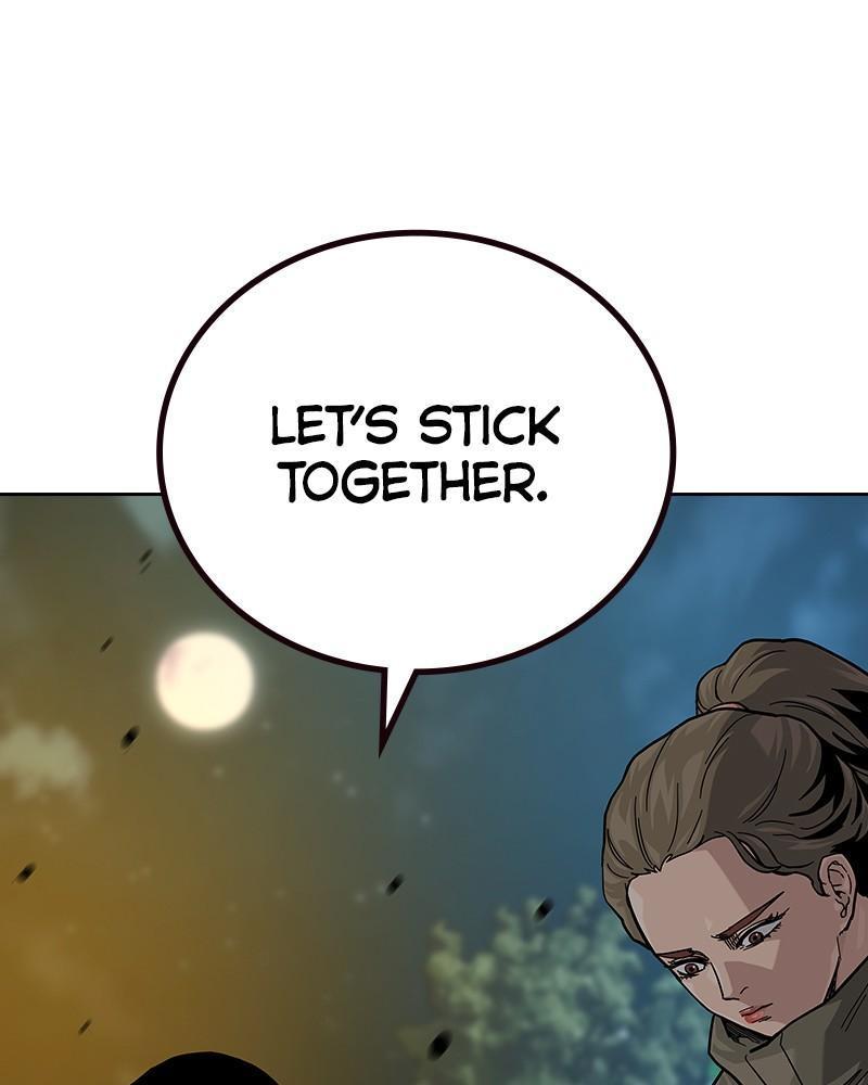 To Not Die Chap 235 - Next Chap 236