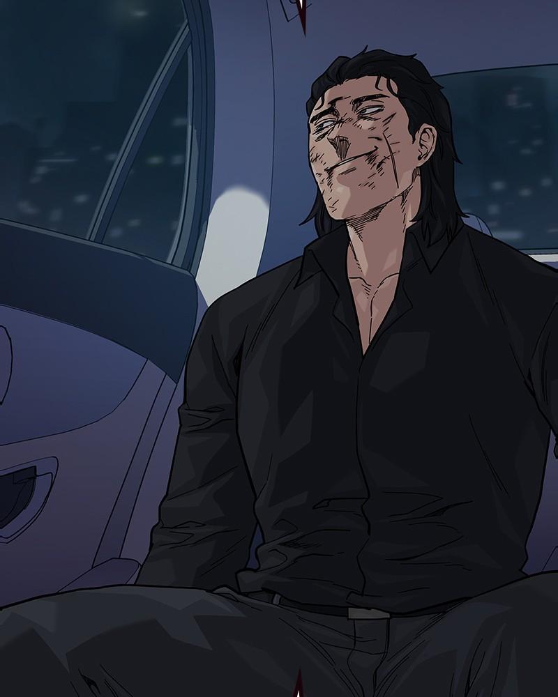 To Not Die Chap 235 - Next Chap 236