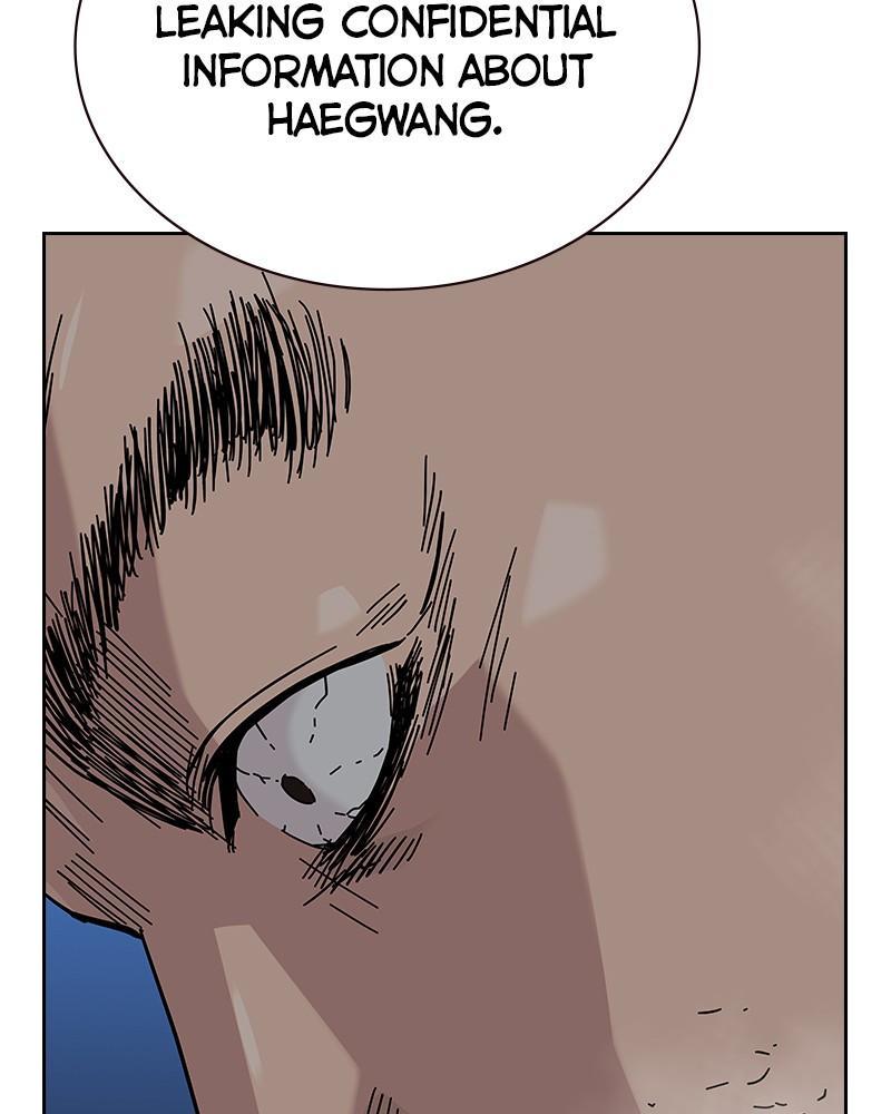To Not Die Chap 236 - Next Chap 237