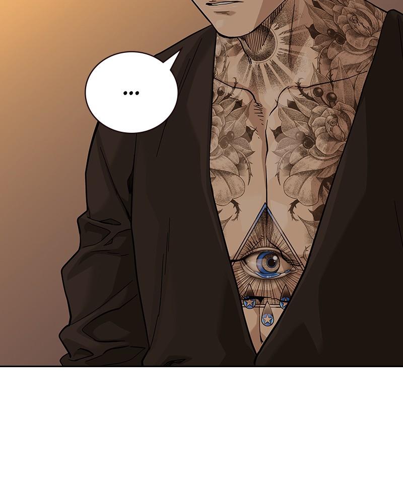 To Not Die Chap 237 - Next Chap 238