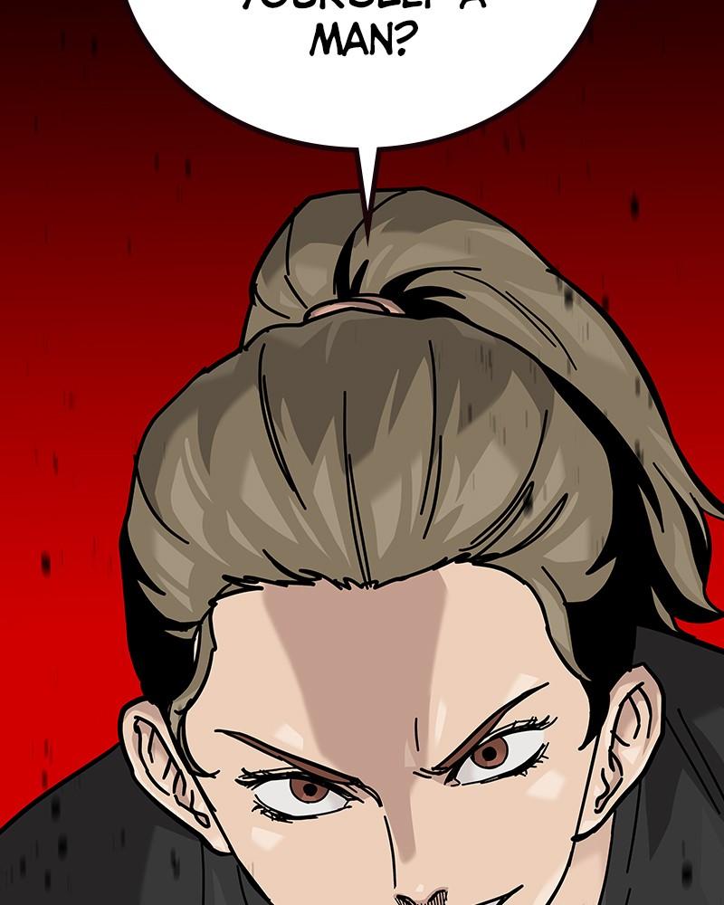 To Not Die Chap 237 - Next Chap 238