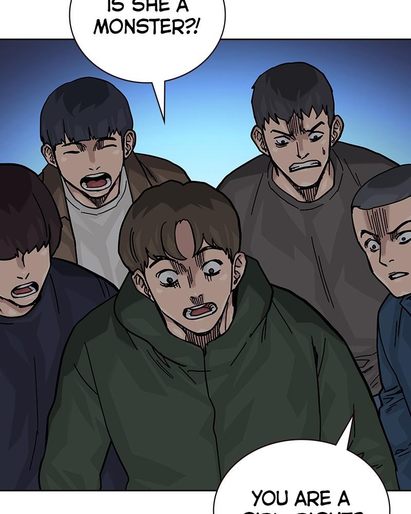 To Not Die Chap 237 - Next Chap 238