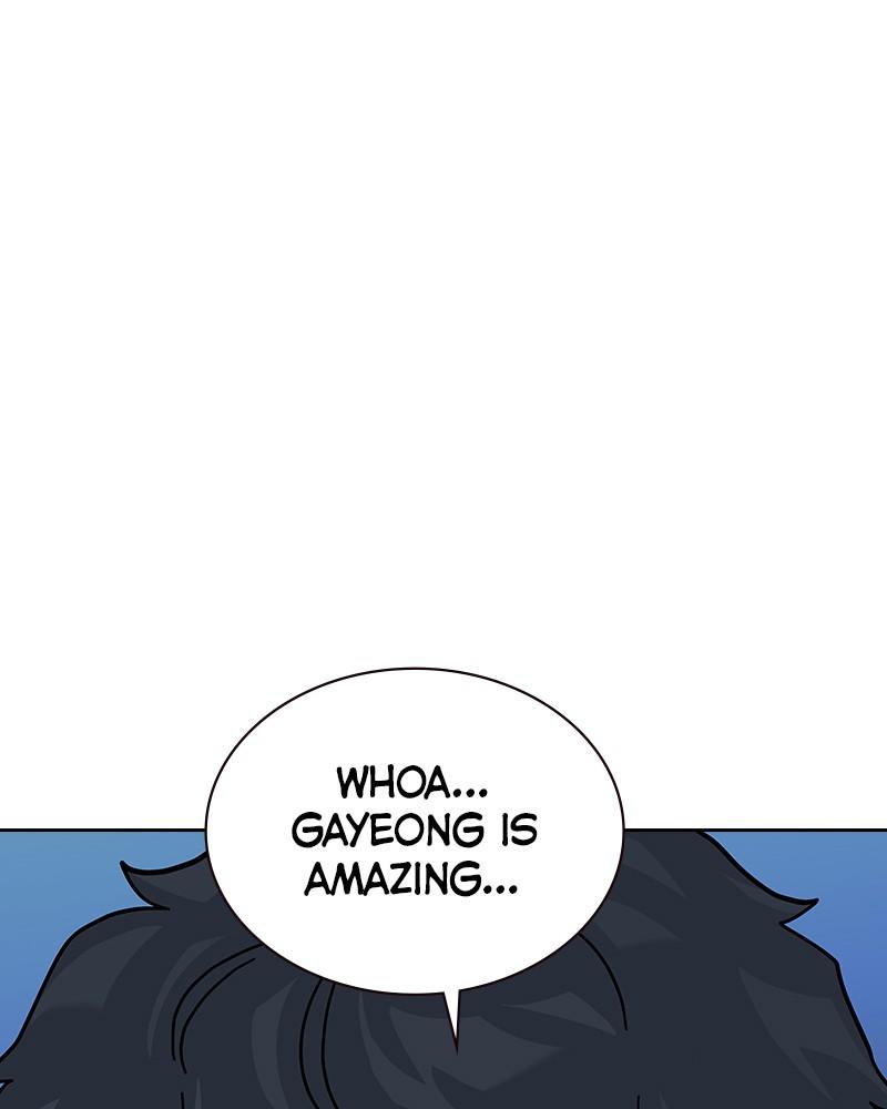 To Not Die Chap 237 - Next Chap 238