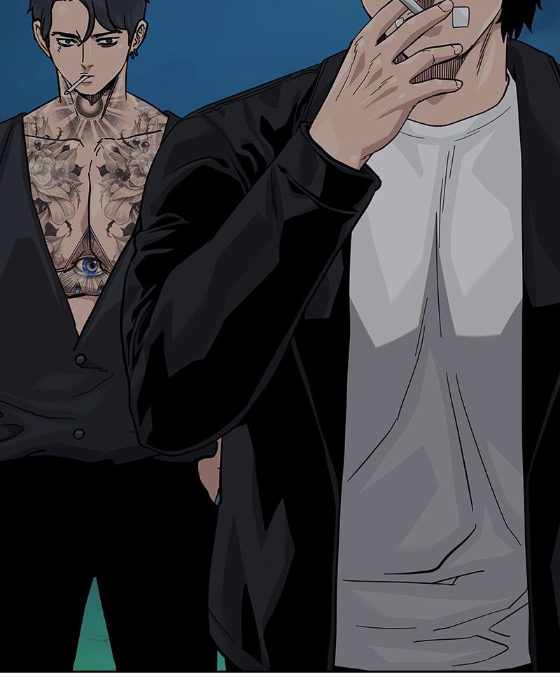 To Not Die Chap 239 - Next Chap 240