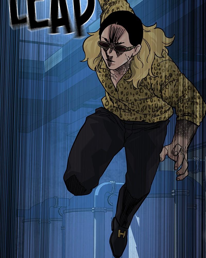 To Not Die Chap 239 - Next Chap 240