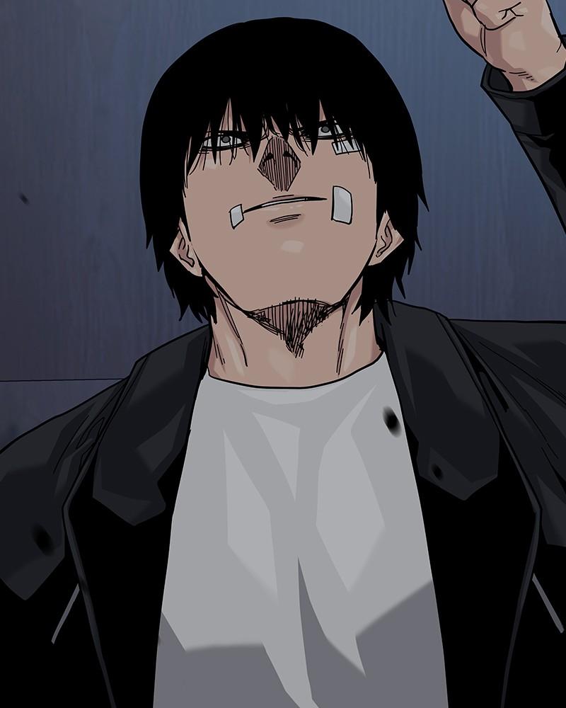 To Not Die Chap 239 - Next Chap 240