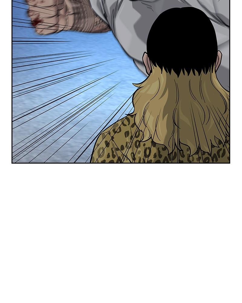 To Not Die Chap 239 - Next Chap 240