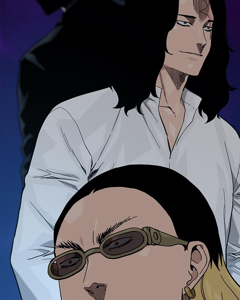 To Not Die Chap 239 - Next Chap 240