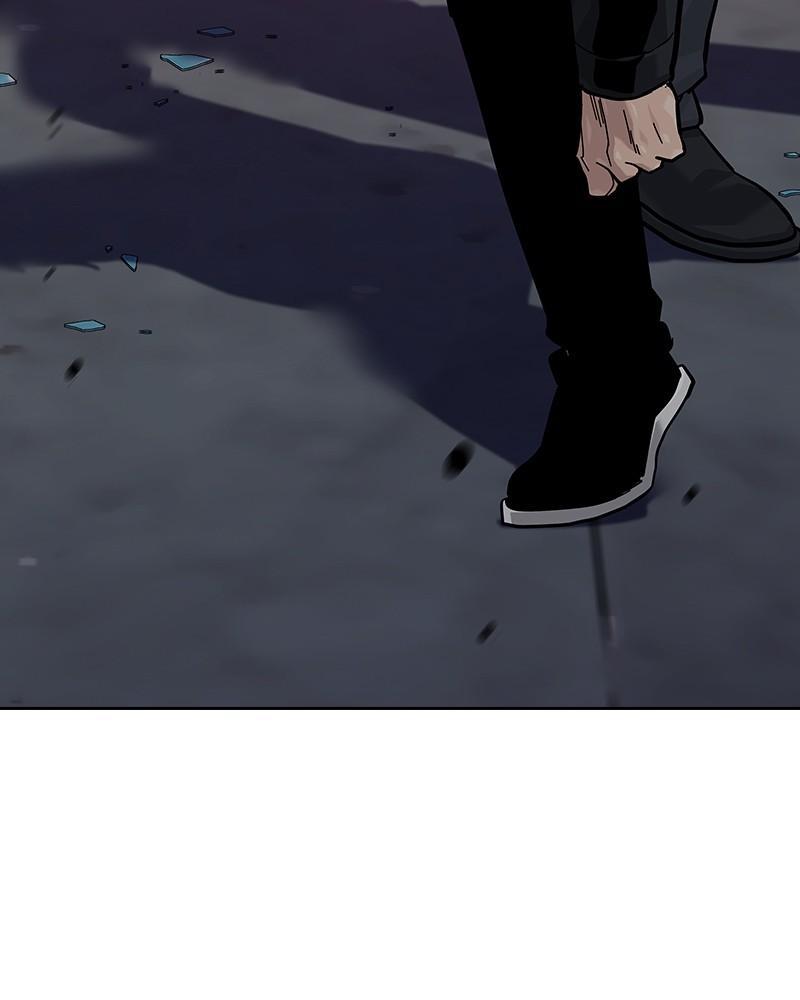 To Not Die Chap 232 - Next Chap 233