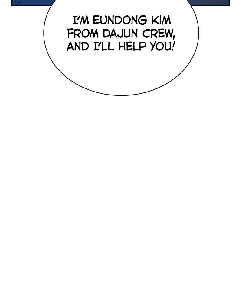 To Not Die Chap 232 - Next Chap 233