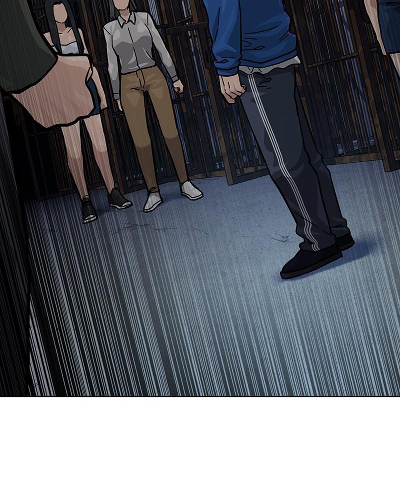 To Not Die Chap 232 - Next Chap 233