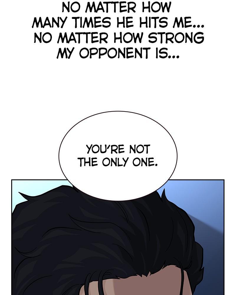 To Not Die Chap 232 - Next Chap 233