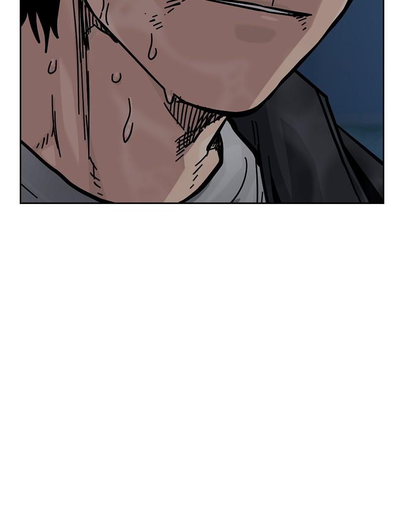 To Not Die Chap 233 - Next Chap 234