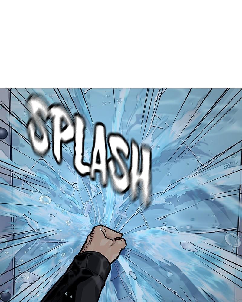 To Not Die Chap 233 - Next Chap 234