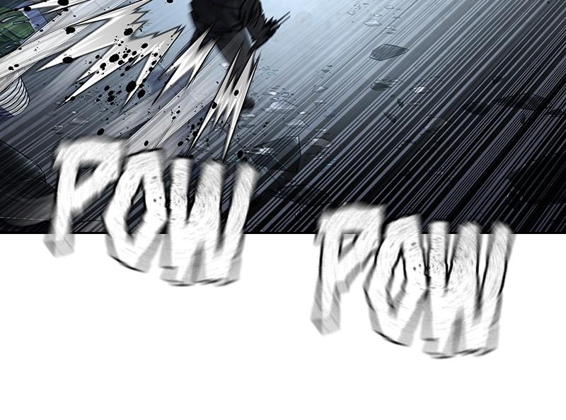 To Not Die Chap 233 - Next Chap 234
